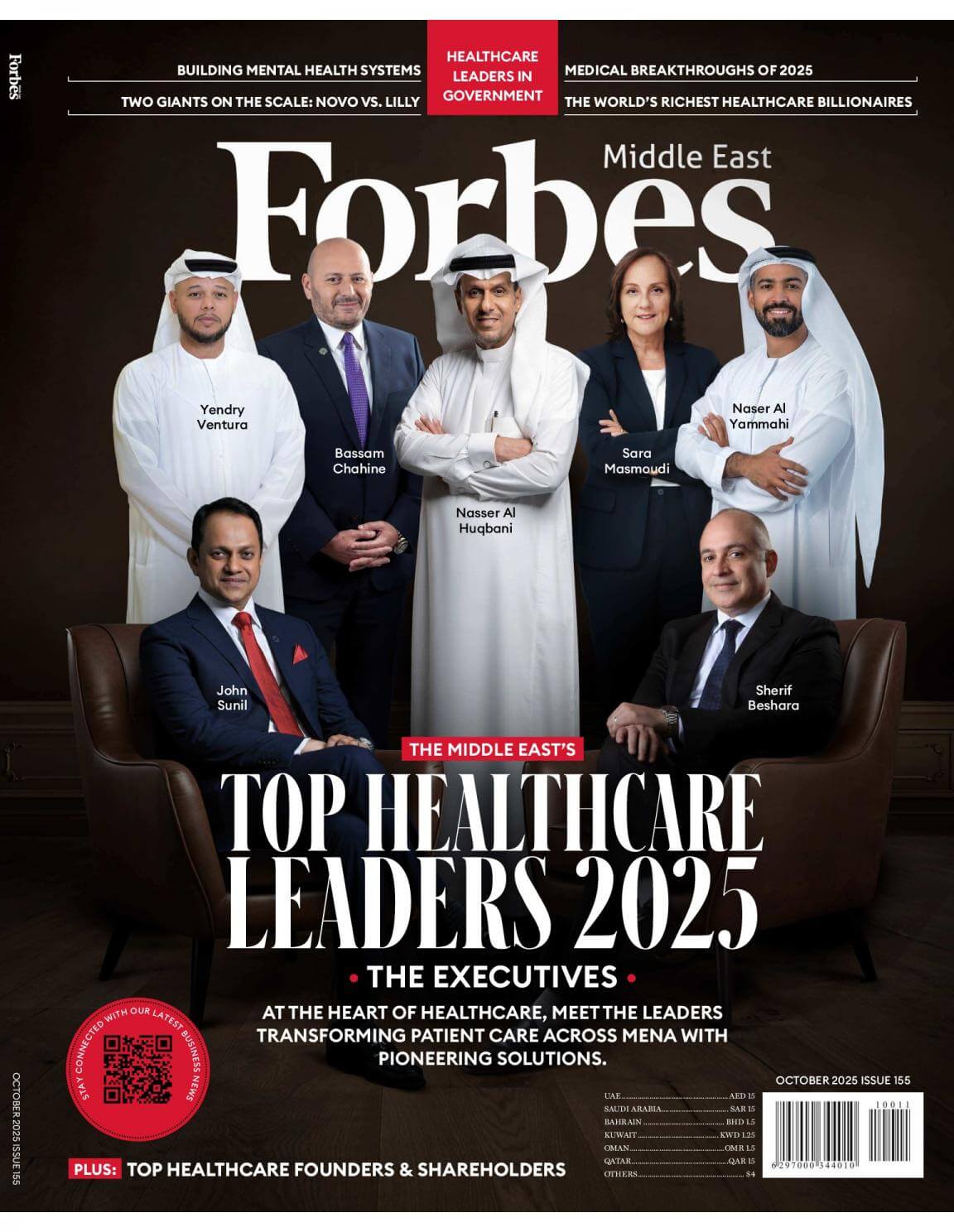 FORBES MIDDLE EAST - ENGLISH