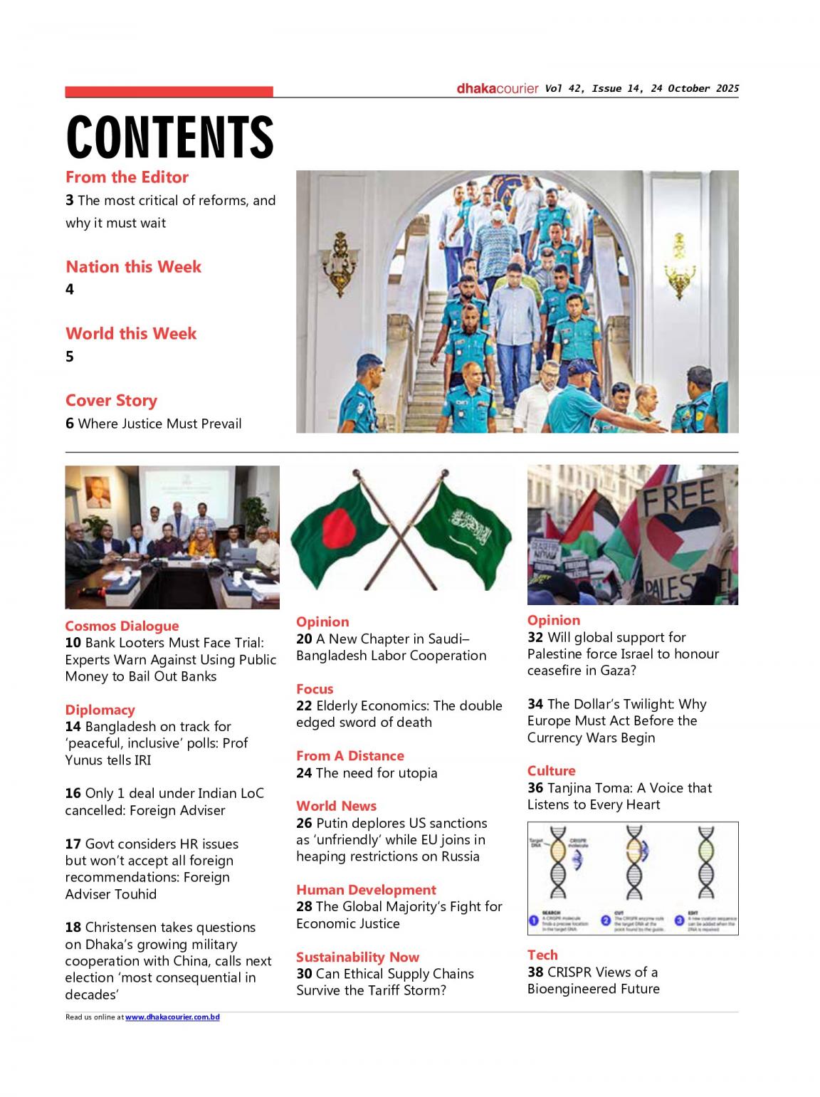 DHAKA COURIER | Bangladesh